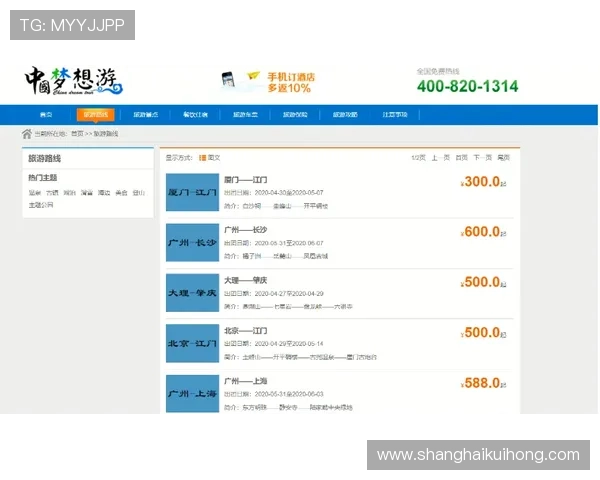 凯发电游官网网址登录指南，详细步骤帮助玩家顺利进入