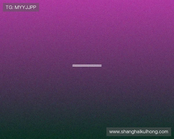 凯发真人注册安全保障措施确保玩家信息安全