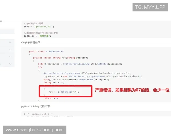 凯发网站登录入口常见问题解答，解决登录过程中遇到的各种问题确保顺畅游戏体验
