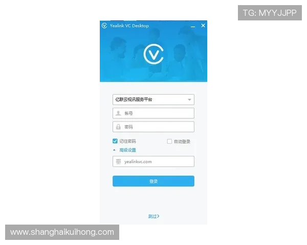 凯发集团登陆免费下载助你随时随地畅享精彩娱乐体验