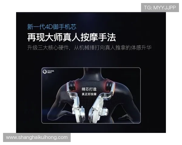 OG真人首页最新上线，全面介绍平台特色与安全保障措施