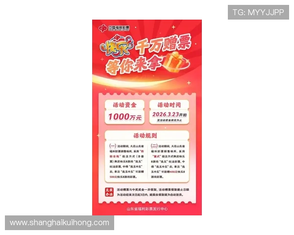 K8真人网页版最新优惠活动介绍，丰富奖励助你轻松赢取更多游戏积分与现金奖励