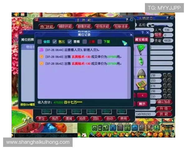 加入AG龙虎真人平台的优势与常见问题解答帮助玩家无忧游戏